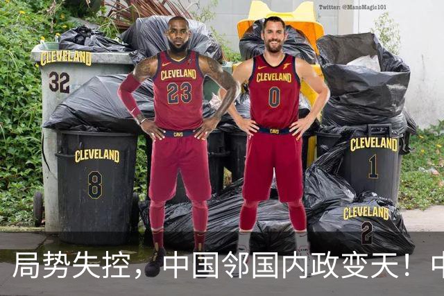 局势失控，中国邻国内政变天！中央强硬出手，地方派高层遭大围剿