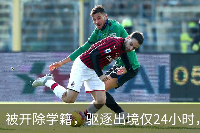 被开除学籍，驱逐出境仅24小时，陈某再迎三大'噩耗'，个个直戳心窝