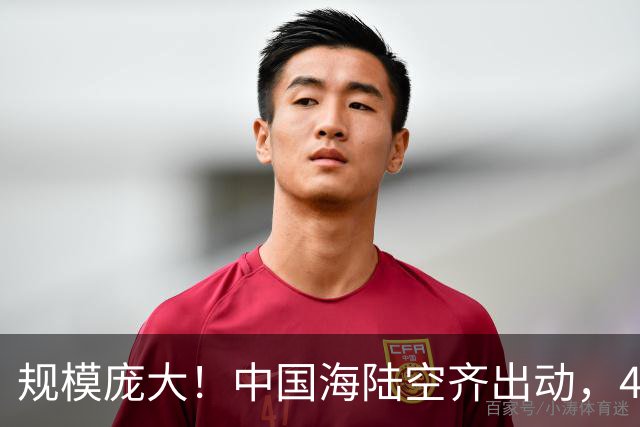 规模庞大！中国海陆空齐出动，47天实弹锁门，日本看清一个事实