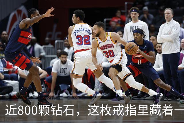 近800颗钻石，这枚戒指里藏着一座球馆